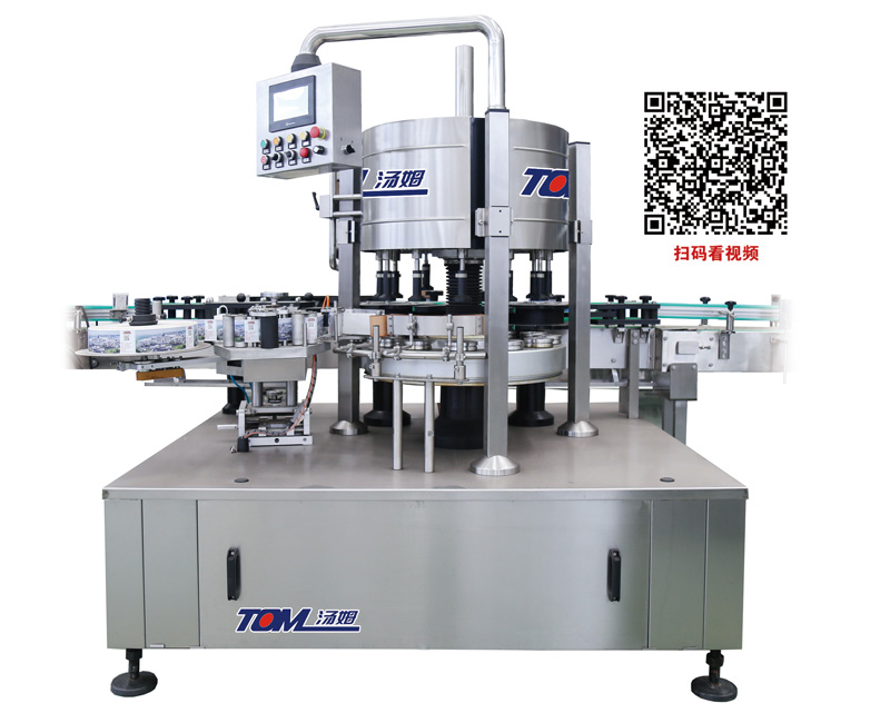 TXB-10Y-A智能高速回轉(zhuǎn)式不干膠貼標(biāo)機(jī).jpg